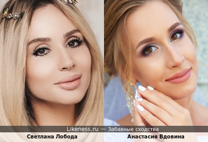 Фотохудожник из Нижнего Новгорода Анастасия Вдовина и популярная украинская певица Светлана Лобода