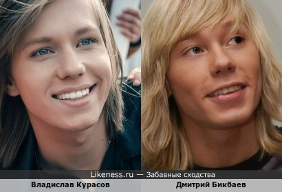 Молодые певцы Влад Курасов и Дмитрий Бикбаев