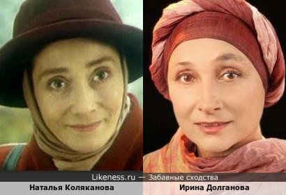 Нижегородская актриса Ирина Долганова и московская актриса Наталья Коляканова