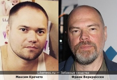 Максим Кречетов и Франк Веркрюссен