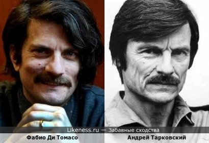 Фабио Ди Томасо похож на Андрея Тарковского