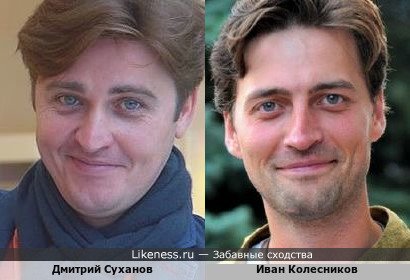 Молодые актёры: Дмитрий Суханов и Иван Колесников