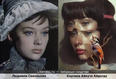 Девушка на картине турецкого художника Айкута Айдогду напоминает актрису ЛюдмилуСавельеву