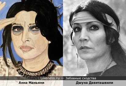 Анна Маньяни на абстрактном портрете и Джуна Давиташвили