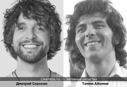 Дмитрий Сорокин и Тони Айомми