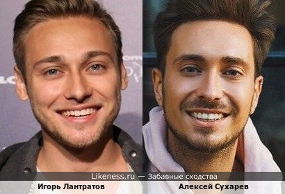 Игорь Лантратов и Алексей Сухарев