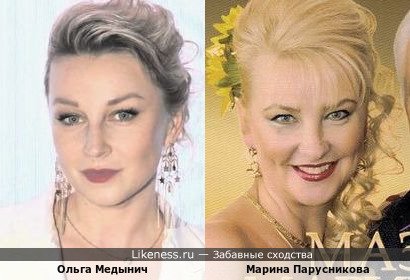 Ольга Медынич и Марина Парусникова