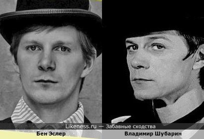 Бен Эслер и Владимир Шубарин