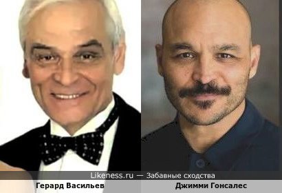 Герард Васильев и Джимми Гонсалес
