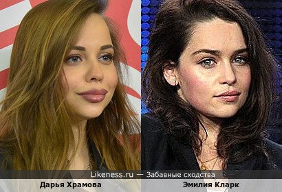 Дарья Храмова здесь отдалённо напоминает Эмилия Кларк