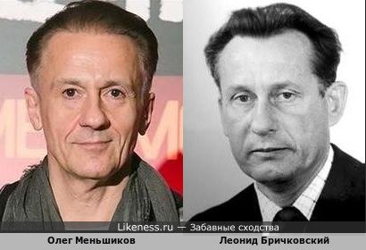 Олег Меньшиков и Леонид Бричковский