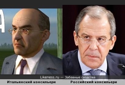 Frank Colletti (Mafia) vs Sergey Lavrov