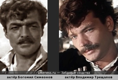 Богомил Симеонов (Болгария) и Владимир Трещалов (Советский Союз, Россия)