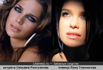 Российские Актрисы И Певицы Фото