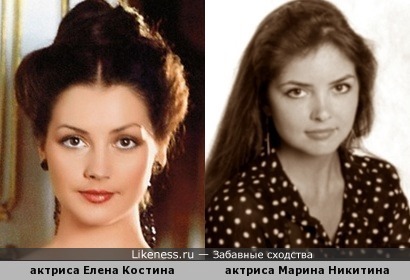 Елена Костина (Советский Союз, Россия) и Марина Никитина (Россия)