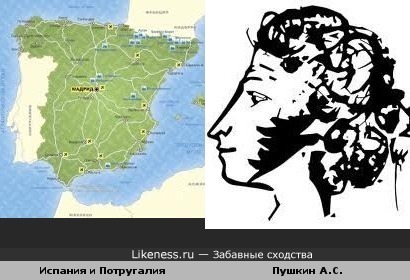 Карта Испании и Португалии похожи на профиль Пушкина
