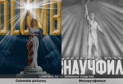 Коламбия пикчерз не. Коламбия Пикчерз заставка. Columbia pictures не представляет. Коламбия Пикчерз не представляет заставка. Заставка коламбия Пикчерз голая.