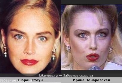 Шэрон Стоун и Ирина Понаровская