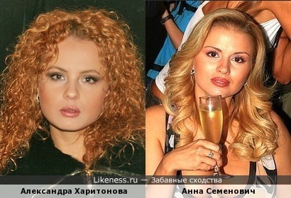 Анна Семенович и Александра Харитонова