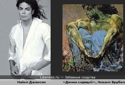 «Демон сидящий» Врубеля напоминает Майкла Джексона
