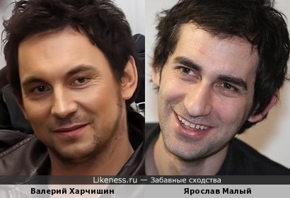 Ярослав Малый и Валерий Харчишин