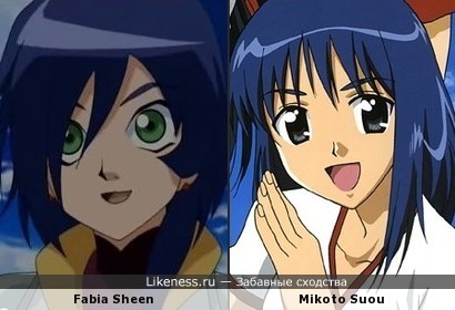 Mikoto Suou и Fabia Sheen похожи