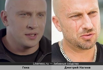 Гена из сериала ''Киев днем и ночью'' похож на Дмитрия Нагиева в образе физрука