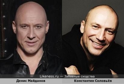 Денис Майданов и Константин Соловьев