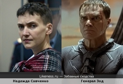 Савченко похожа на Шеннона в роли Зода