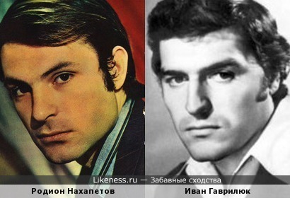 Родион Нахапетов и Иван Гаврилюк
