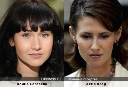 Российская актриса напомнила первую леди Сирии