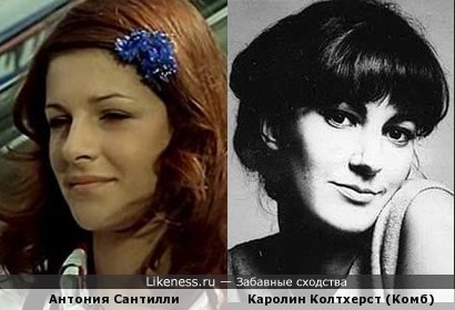 Антония Сантилли и Каролин Колтхерст