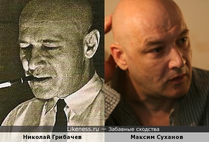 Поэт Грибачев и актер Суханов