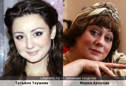 Сериальная актриса напомнила народную артистку РФ