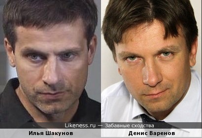 Илья Шакунов и Денис Варенов