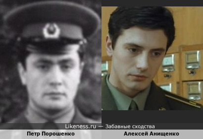 Петр Порошенко и Алексей Анищенко