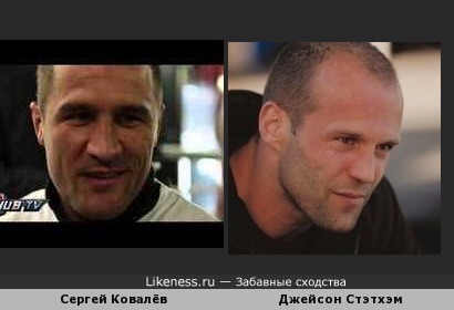 Российский боксёр похож на английского актёра