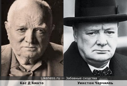 Тренер Майка Тайсона и Уинстон Черчилль