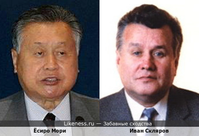 Экс-премьер Японии похож на экс-губернатора Нижегородской области