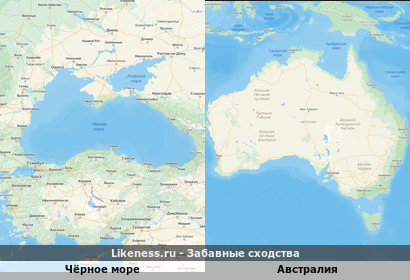 Чёрное море напоминает Австралию
