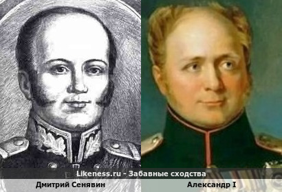 А вдруг внебрачный сын?))