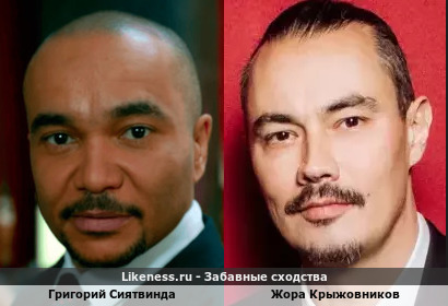 &laquo;Я русский!&raquo; Григорий Сиятвинда похож на Жору Крыжовникова