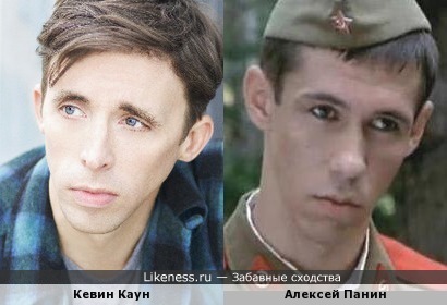 Кевин Каун похож на Алексея Панина