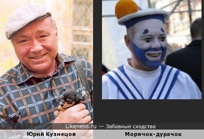 Вадим Набоков похож на Юрия Кузнецова