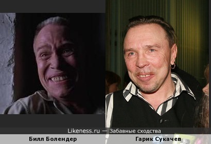 Актер из фильма &quot;Побег из Шоушенка&quot;похож на Гарика Сукачева