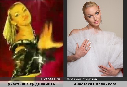Анастасия Волочкова и похожая девушка