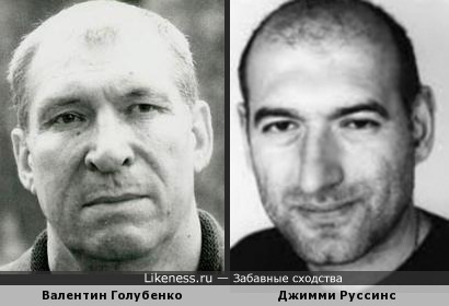 Валентин Голубенко и Джимми Руссинс