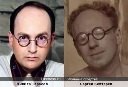 Никита Тарасов и Сергей Бехтерев