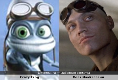 Crazy Frog и Холт МакКэллани