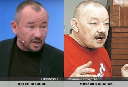 Артем Шейнин и Михаил Кононов